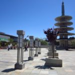 Peace Plaza at Japan Town