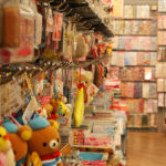 Cute Japanese stuffs